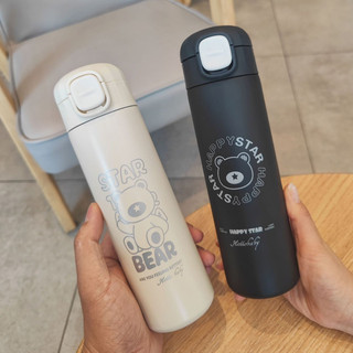 Bình nước giữ nhiệt 350ml