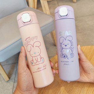 Bình nước giữ nhiệt 350ml