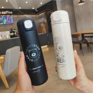 Bình nước giữ nhiệt 350ml