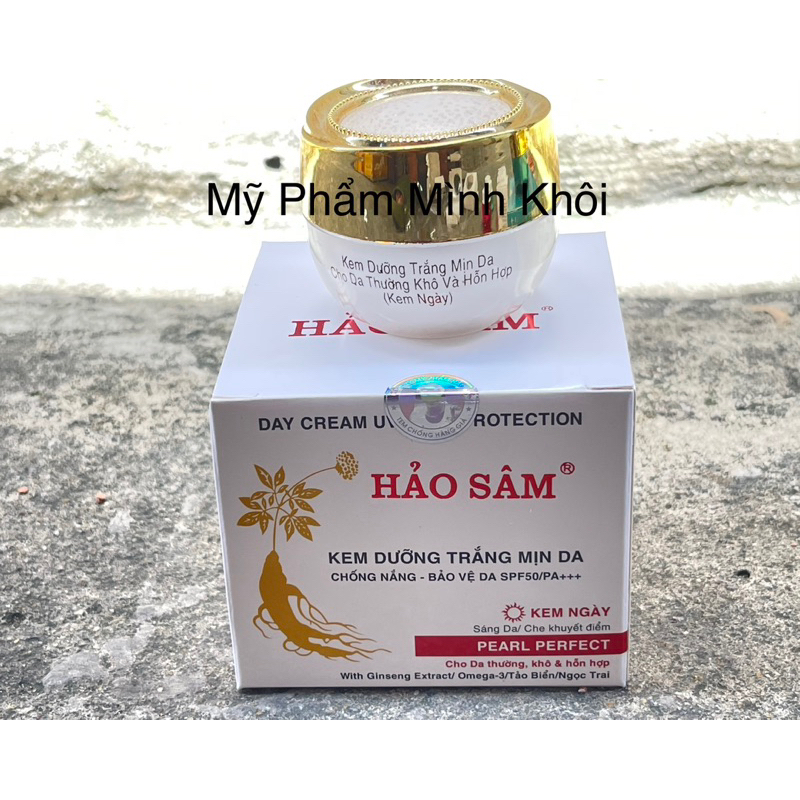 Kem Hảo Sâm trắng mịn da 12g