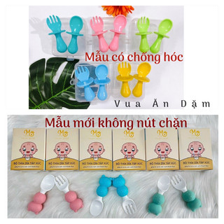 (Mẫu Mới Không Nút Chặn) Thìa nĩa tập xúc cán ngăn có nút chặn chống hóc cho bé