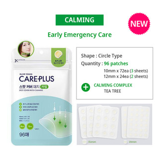 Miếng dán mụn Care Plus Olive Young