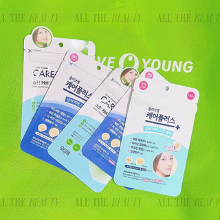 Miếng dán mụn Care Plus Olive Young