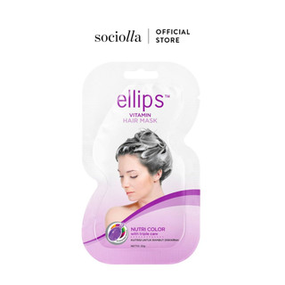 Mặt nạ ủ tóc dành cho tóc nhuộm ellips hair mask nutri color 20g