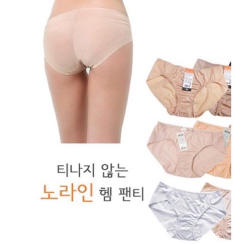 Set 05 quần lót thông hơi xuất Hàn