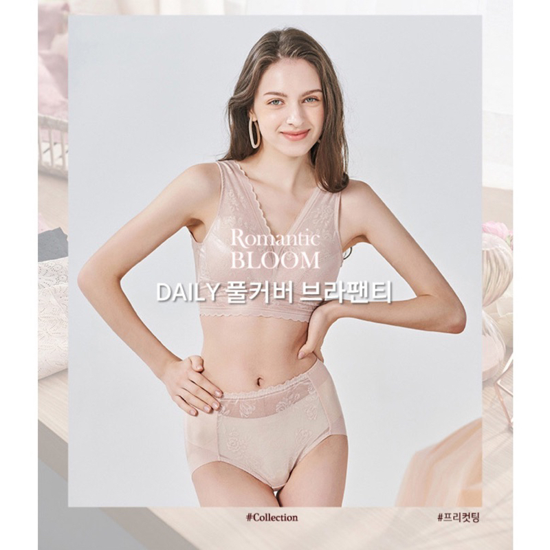 Set 05 quần lót thông hơi xuất Hàn