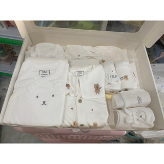 Set quà tặng sơ sinh 9 món Nous