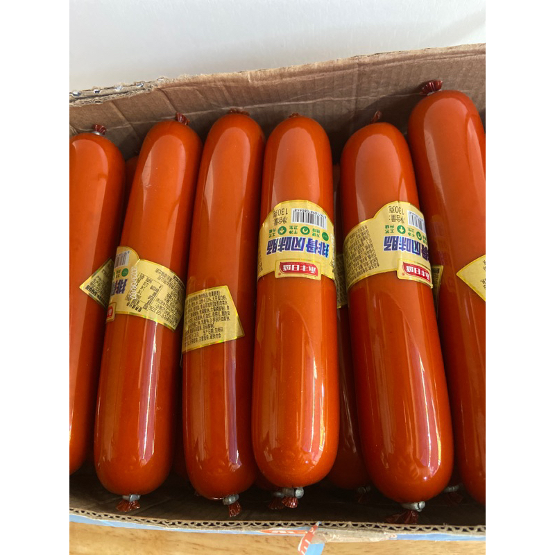 Xúc xích hun khói