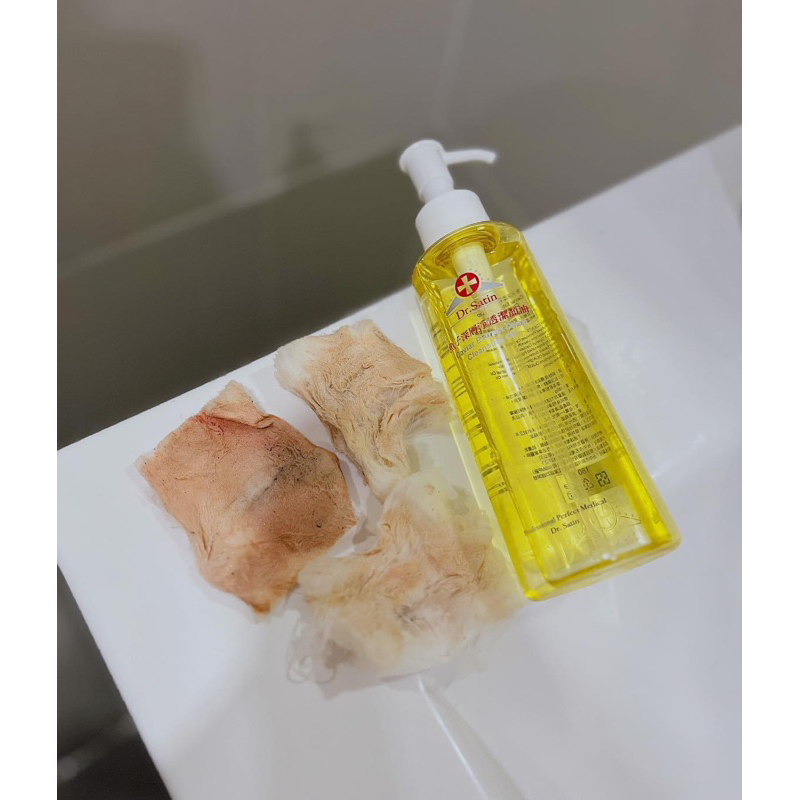 Dầu Tẩy Trang DR.SATIN Caviar Extract Deep Cleansing Oil 180ml Đài Loan