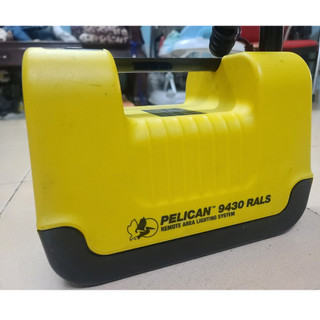 Đèn LED Pelican 9430 Remote Area Light