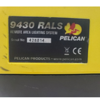 Đèn LED Pelican 9430 Remote Area Light