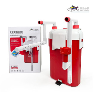 LỌC TREO BAOYU BY 650 VÀ BY 850 có lọc váng xoay dành cho bể cá cảnh 