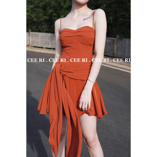 Đầm lụa mịn cee ri cao cấp vạt dài ( ảnh thật - chính chủ ₫