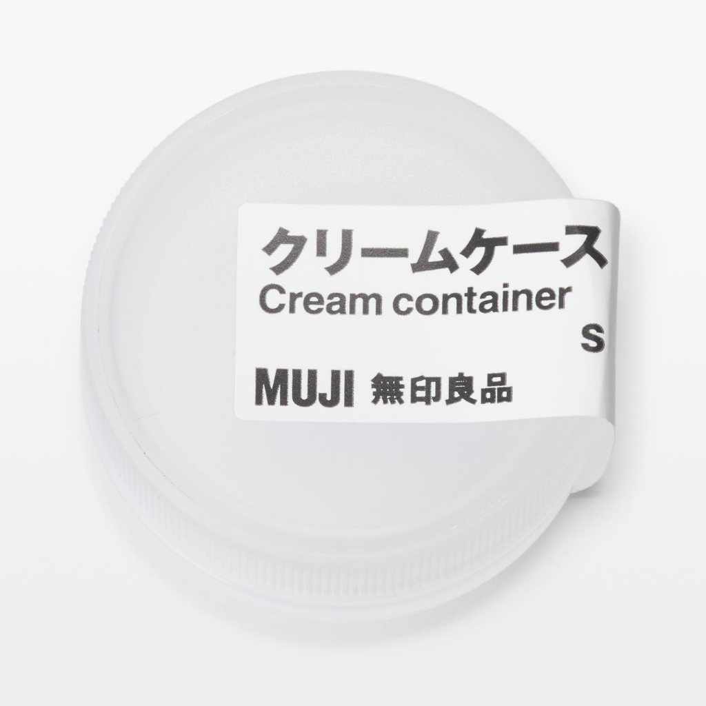 MUJI HỘP CHIẾT MỸ PHẨM