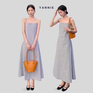 Váy đầm hai dây maxi dáng suông dài kẻ sọc basic Yannie