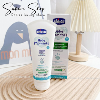 Kem Dưỡng Ẩm Chứ Omega Và Vitamin E Chicco 100ml Cho Bé