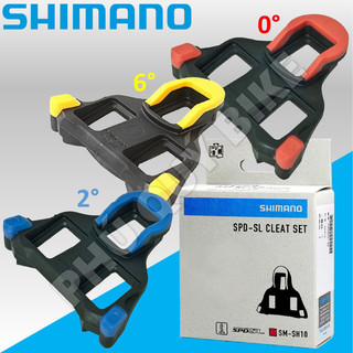 Can cá pedan xe đạp shimano spd-sl cleats sm-sh10 / sm-sh11 / sm-sh12