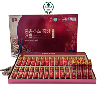 Tinh Chất Hắc Sâm Đông Trùng Cao Cấp 30 ống