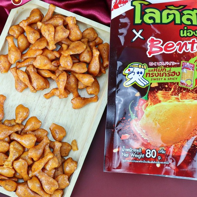 Bánh Que Đùi Gà Lotus x Bento 80g