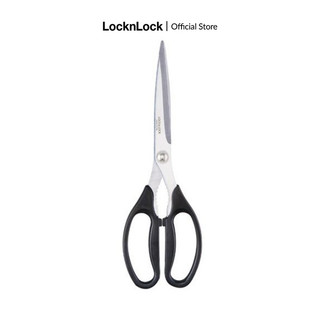 Kéo nhà bếp Lock&Lock Colorful kitchen scissors 22cm (3 màu)