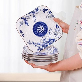 DĨA VUÔNG GỐM SỨ HOA VĂN CHỮ PHÚC 17.2CM KẾT HỢP LỰA CHỌN CỦA KHÁCH HÀNG,ĐĨA SỨ,TÔ SỨ