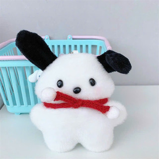 Móc khóa gấu bông tim hồng dễ thương treo balo túi xách phụ kiện gấu bông mini treo trang trí
