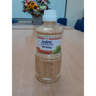 Nước Xốt Mè Rang Kewpie 500Ml