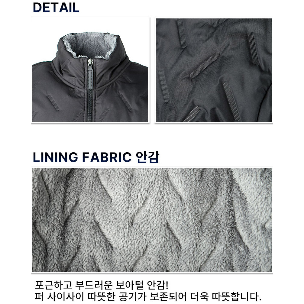 Áo khoác lót lông nam xuất Hàn AK327