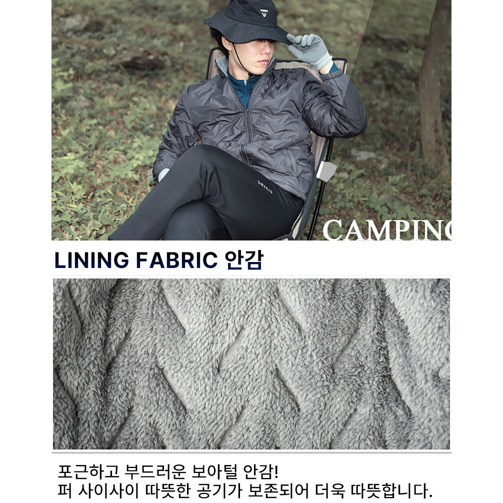 Áo khoác lót lông nam xuất Hàn AK327