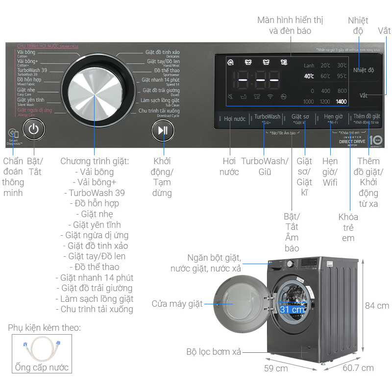 Máy giặt LG AI DD Inverter 12 kg FV1412S3B