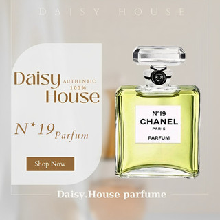 🍭 daisy.house - nước hoa - n*o 19