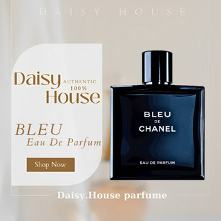🍭 daisy.house - nước hoa - blue