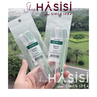 Dao Cạo Mày INNISFREE - Eyebrow Razors(2 Cây)