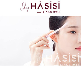 Dao Cạo Mày INNISFREE - Eyebrow Razors(2 Cây)