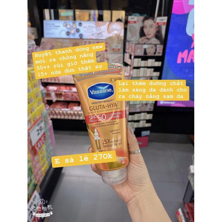 Kem dưỡng trắng & chống nắng Thái Lan