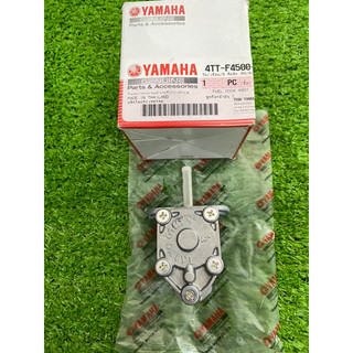 Bơm xăng yaz y125z y125zr zin hãng yamaha