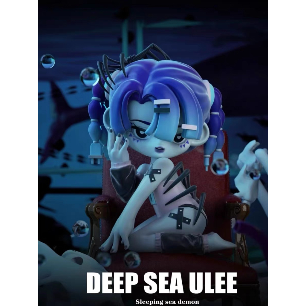 Mô hình Ulee: Deep Sea Ulee