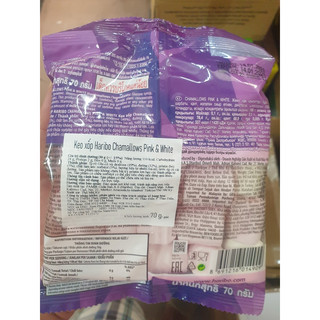Kẹo xốp Haribo Chamallows Pink & White 70g