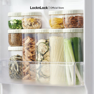 Hộp đựng thực phẩm Lock&Lock Interlock INL (nhiều dung tích)