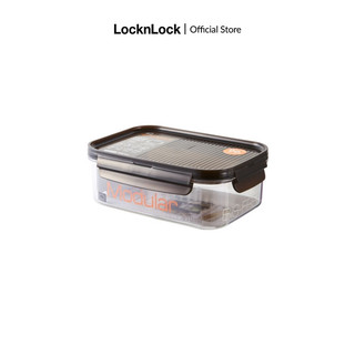 Hộp bảo quản thực phẩm Lock&Lock Bisfree Modular Container nắp nâu (nhiều dung tích)