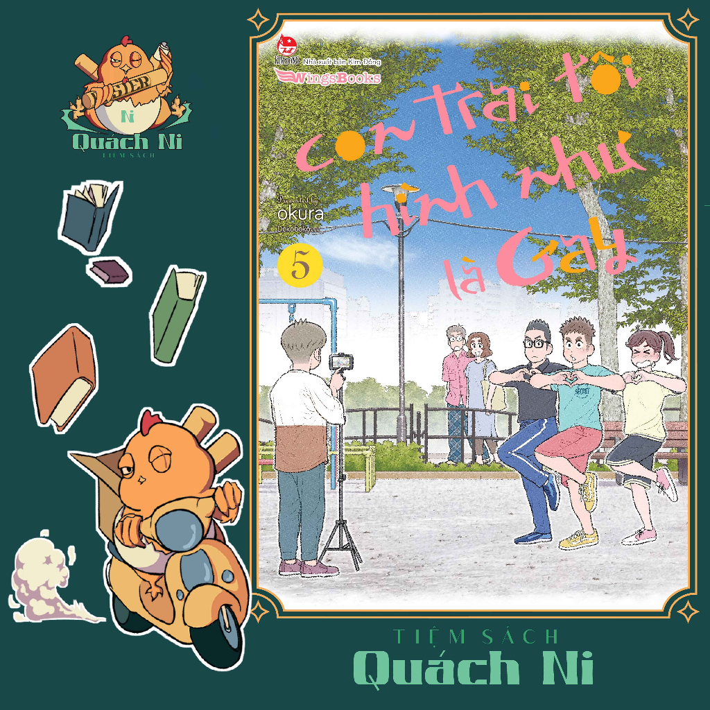 Truyện tranh - Con Trai Tôi Hình Như Là Gay - Lẻ tập