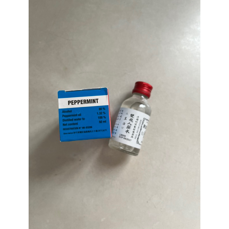 Dầu thoa cồn bạc hà Ricqles Peppermint oil 50ml Chính hãng