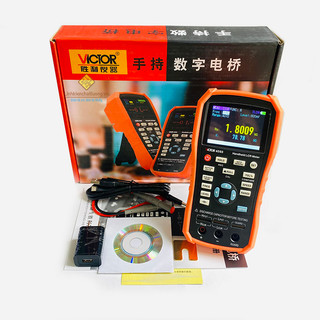 VC4080 đồng hồ đo LCR chuyên dụng VICTOR