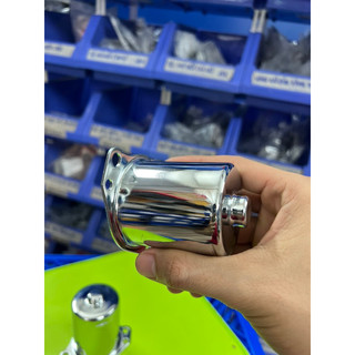 Nắp đề Xi ken Wave Dream