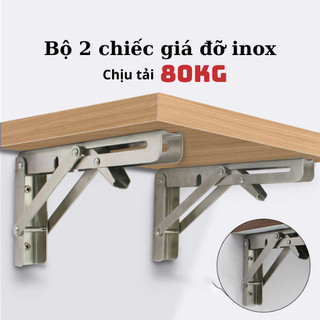 Bộ 2 Chiếc Bản Lề Gập Inox - Bản Lề Gập, Eke Gập Đỡ Kệ Treo Tường, Giá Đỡ Mặt Bàn Bằng Inox Siêu Bền (Sẵn)