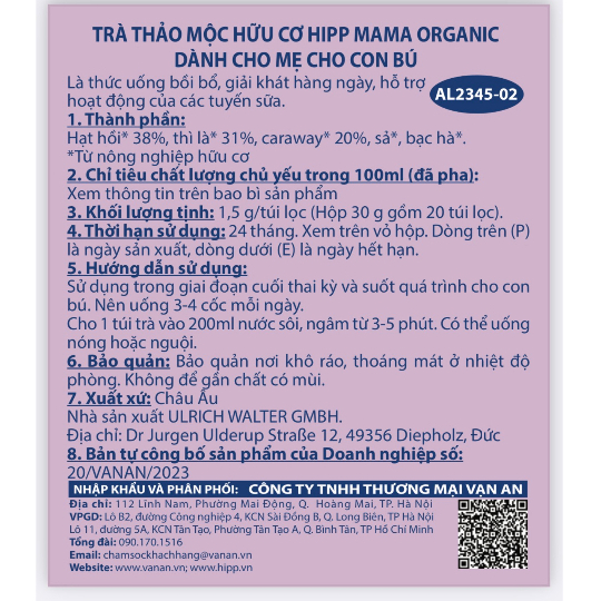 Combo 2 hộp Trà thảo mộc hữu cơ HiPP Mama dành cho mẹ cho con bú - giúp bồi bổ cơ thể, giải khát và lợi sữa