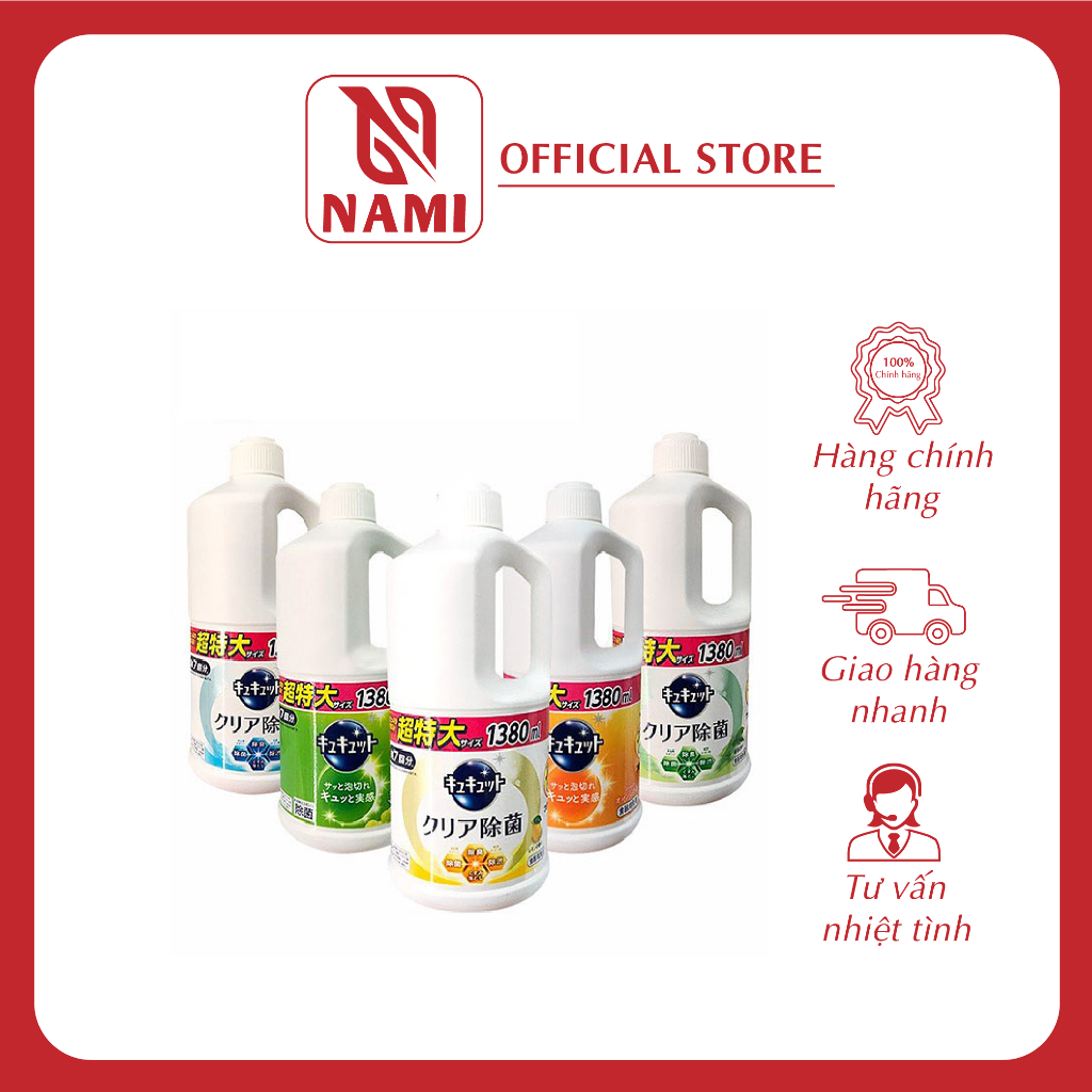 Nước rửa bát Kao 1380ml Nội địa Nhật Bản