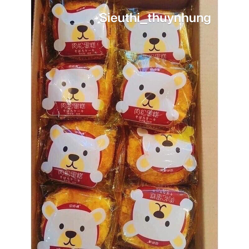 1 Cái Bánh Ruốc Gấu Siêu Ngon Gói 40gr