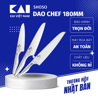 Dao KAI Nhật Sekimagoroku Shoso Chef Knife Dao bếp đa năng chuyên nghiệp bằng thép nguyên khối 180mm AB5158