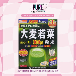 Bột mầm lúa mạch non bổ sung dưỡng chất grass barley nhật bản - hộp 44 gói